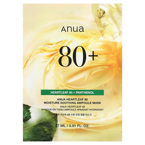 Anua, Heartleaf 80 Moisture Soothing Ampoule Beauty Mask, 1 Sheet, 0.91 fl oz (27 ml)