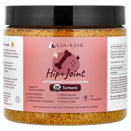 Kin+Kind, Hip + Joint with Advanced Curcumin Complex, For Dogs + Cats, Turmeric, 8 oz (226. 8 g)