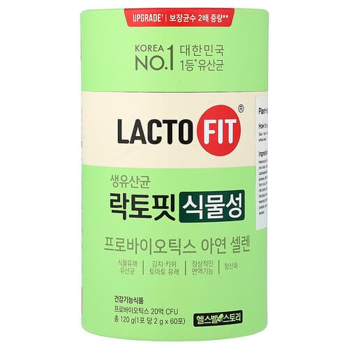 Lactofit, Probiotics, Vegetable , 60 Sticks, (2 g) Each