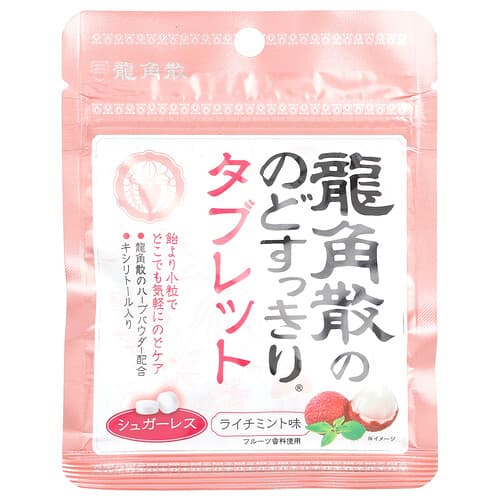 Ryukakusan, Refreshing Throat & Breath Drops, Lychee Mint, 0.36 oz (10.4 g)