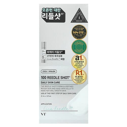 VT Cosmetics, 100 Reedle Shot®, 10 Count, 2 ml Each